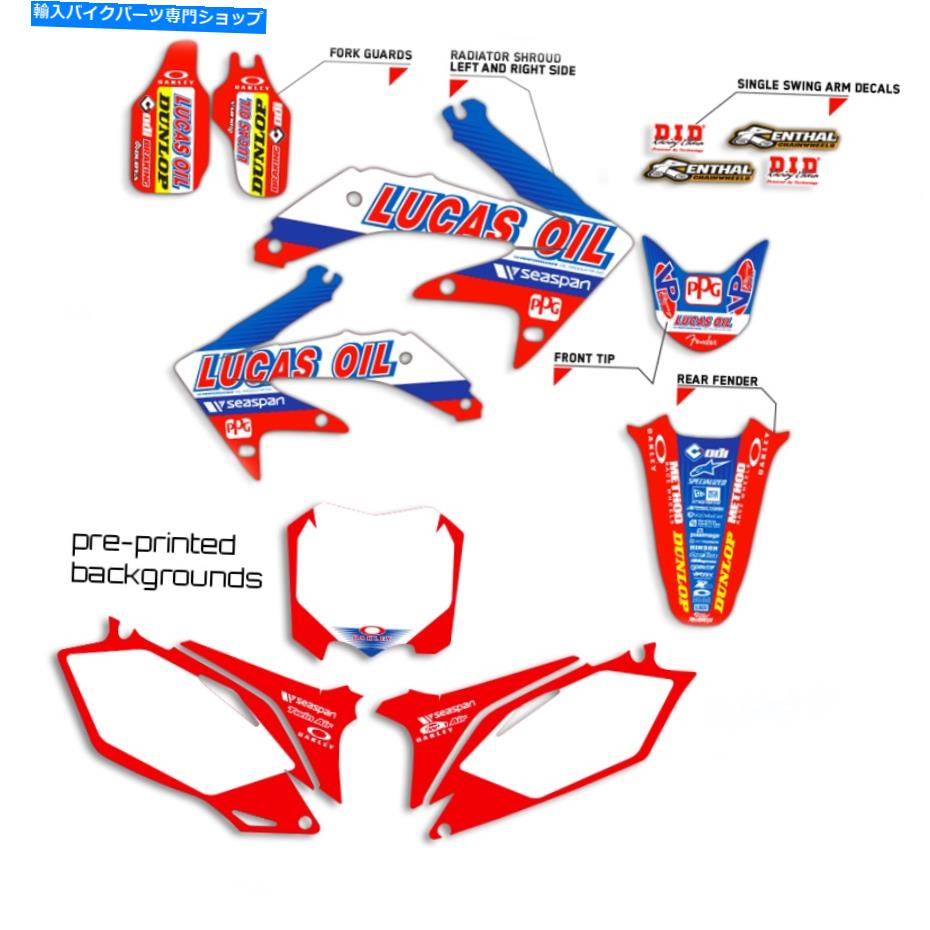 Graphics decal kit 2013-2019 Honda CRF 50ステッカーグラフィックキットCRF50ルーカスオイル 2013 - 2019 HONDA CRF 50 STICKER GRAPHICS KIT CRF50 LUCAS OIL WITH BACKGROUNDS【並行輸入品】