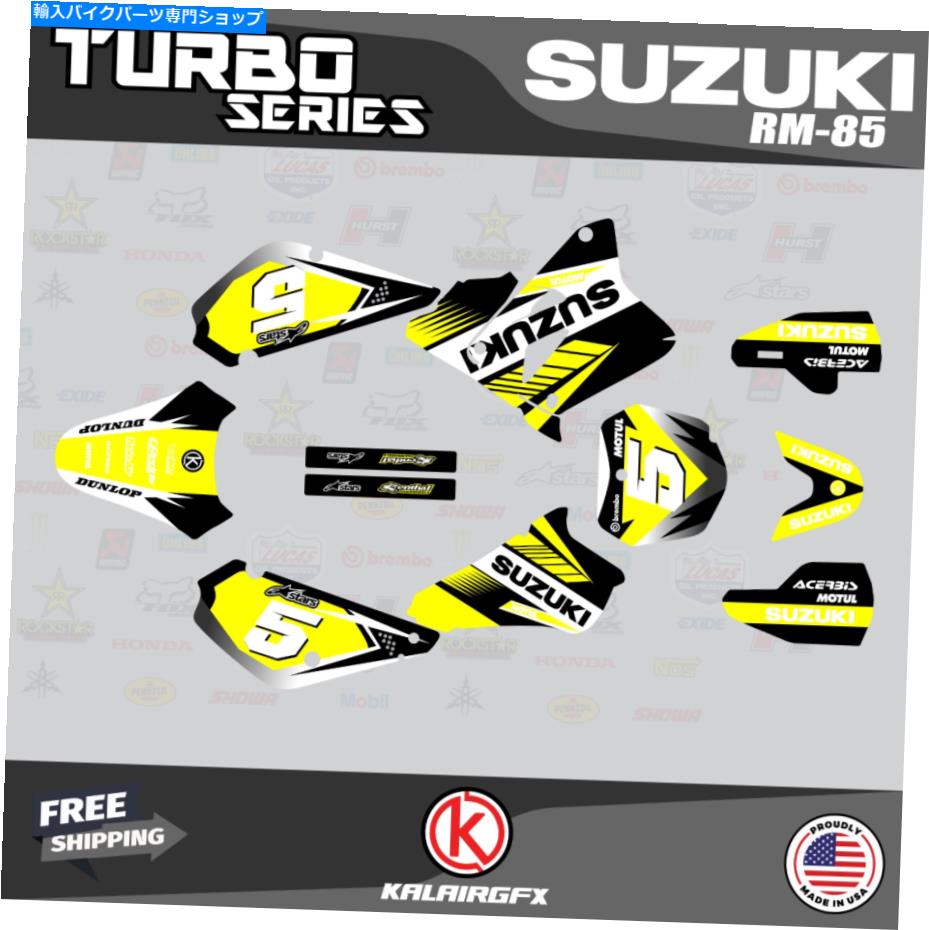Graphics decal kit スズキRM85用のグラフィックスデカールキット（2001-2023）RM 85ターボシリーズ - イエロー Graphics Decal Kit For Suzuki RM85 (2001-2023) RM 85 Turbo Series - Yellow【並行輸入品】