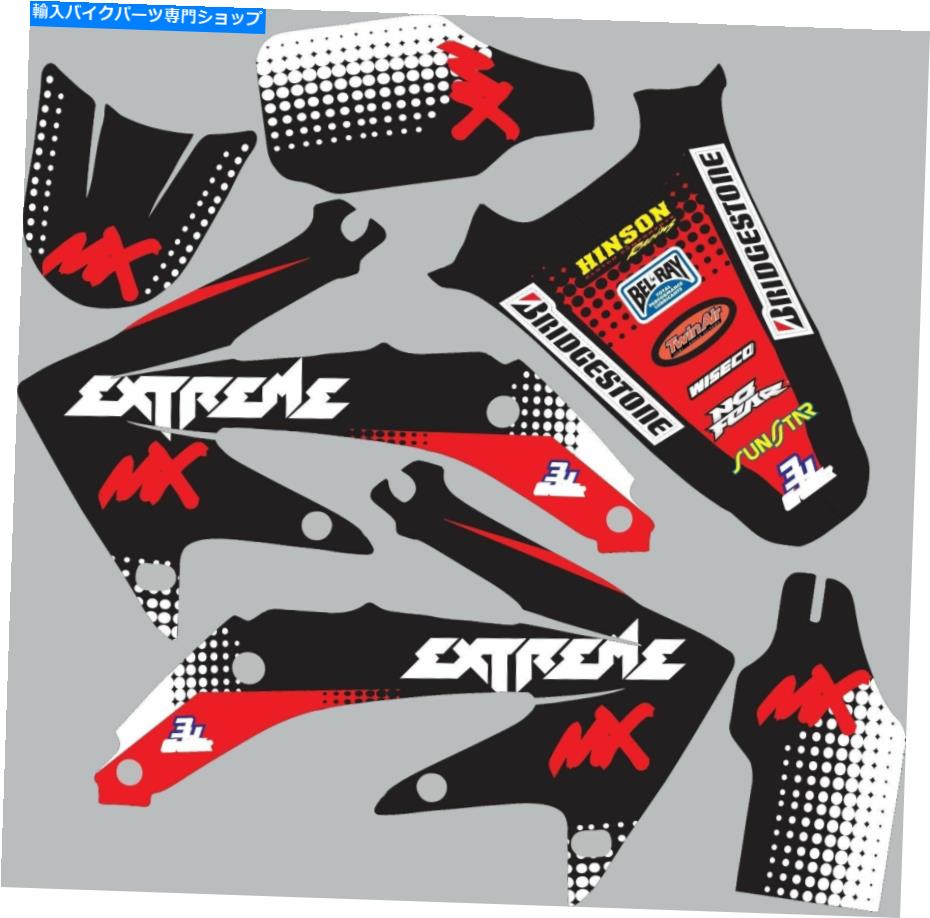 Graphics decal kit 2005年から2008年のグラフィックキットホンダCRF 450 CRF450シュラウドフェンダープラスチックデカール Graphic Kit for 2005-2008 Honda CRF 450 CRF450 shrouds fender plastic decals【並行輸入品】