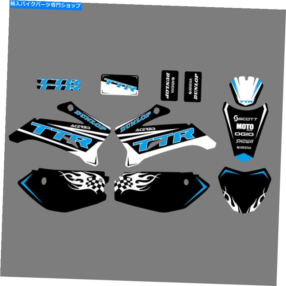 Graphics decal kit ヤマハTTR110 2008 2009 2010-2022のチームグラフィックスカールキット Team Graphics Backgrounds Decals Kit For Yamaha TTR110 2008 2009 2010-2022【並行輸入品】