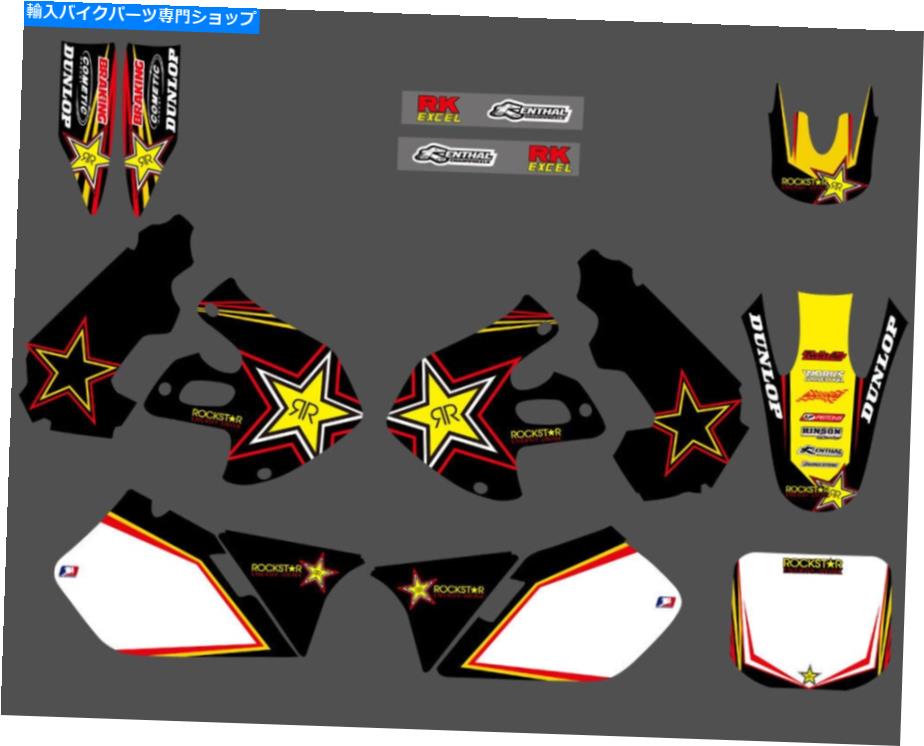 Graphics decal kit チームグラフィックスの背景スズキ用ステッカーキットRM125 RM250 1999-2000 Team Graphics Backgrounds Decals Stickers Kits For Suzuki RM125 RM250 1999-2000【並行輸入品】