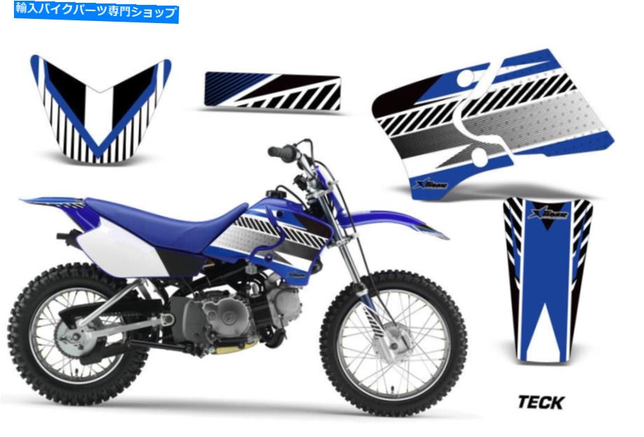 Graphics decal kit グラフィックスキットステッカーデカールラップヤマハTTR 90 2000-2007 Teck Blue Graphics kit Sticker Decal Wrap for Yamaha TTR 90 2000-2007 TECK BLUE【並行輸入品】