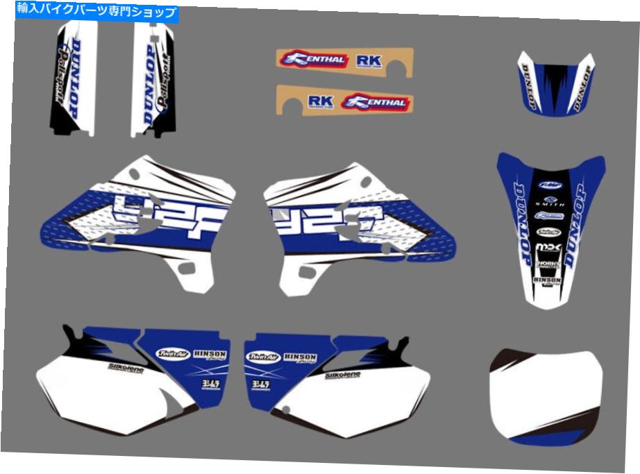 Graphics decal kit ヤマハYZ450F 2003 2004 2005のMXグラフィックデカールステッカーキット MX Graphics Decals Stickers Kit For Yamaha YZ450F 2003 2004 2005【並行輸入品】