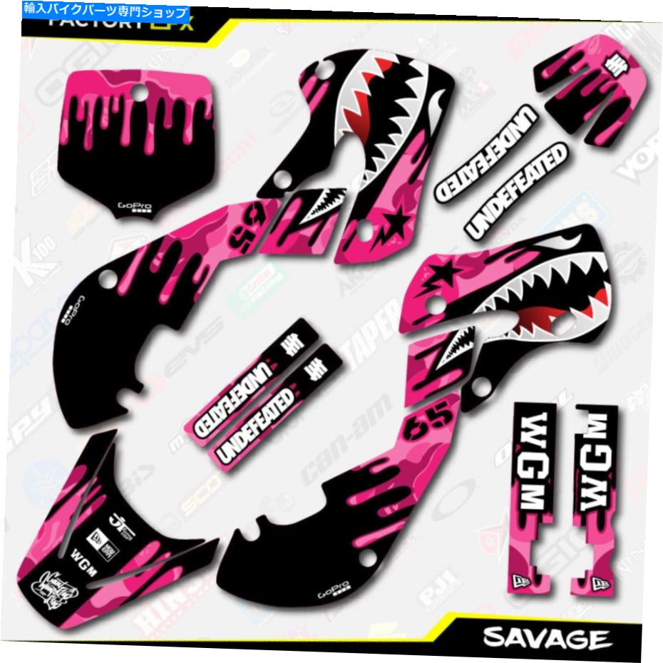 Graphics decal kit ピンクのサベージカモレーシンググラフィックスキットフィット01-21スズキRM65 RM 65デカール Pink Savage Camo Racing Graphics Kit fits 01-21 Suzuki RM65 RM 65 Decal【並行輸入品】