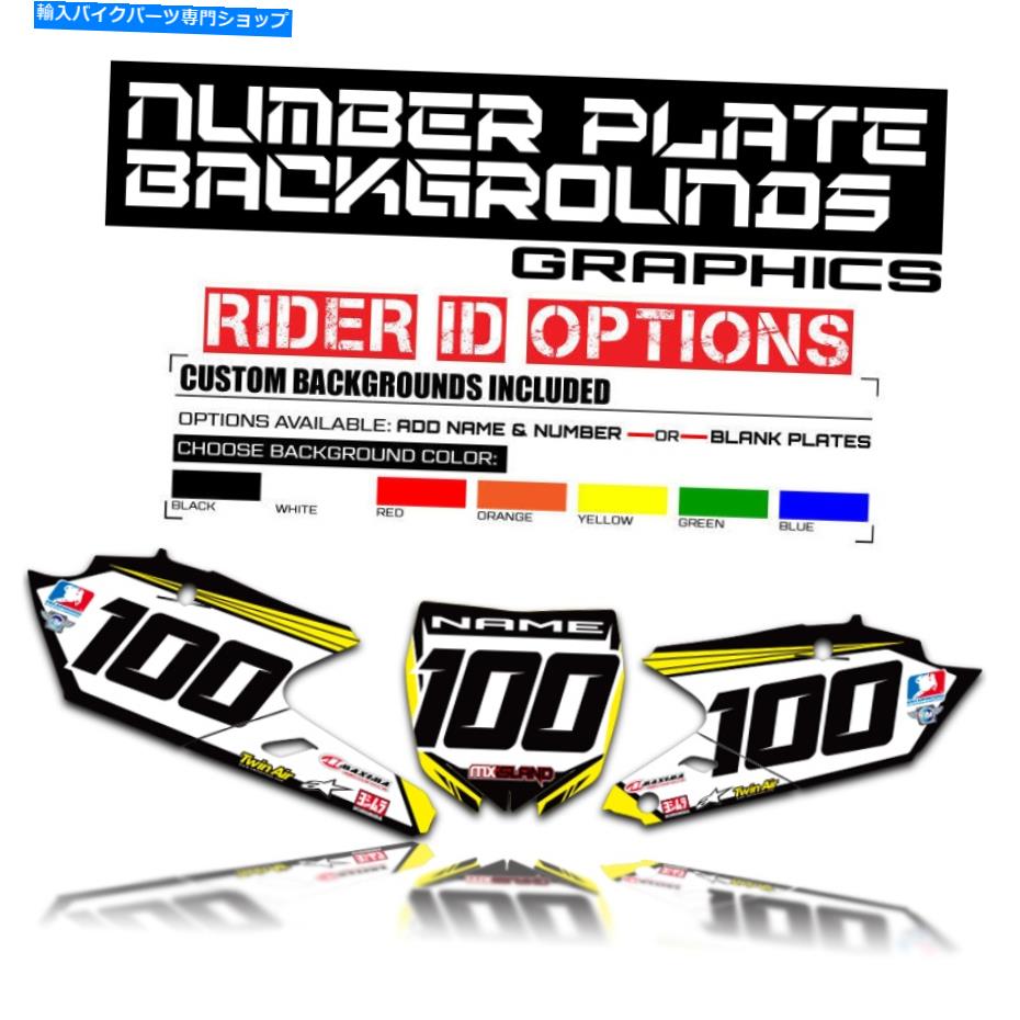 Graphics decal kit 2014 2015 2016 2017 YZ 250F 450f背景グラフィックスヤマハデカール 2014 2015 2016 2017 YZ 250F 450F BACKGROUND GRAPHICS KIT YAMAHA DECALS【並行輸入品】