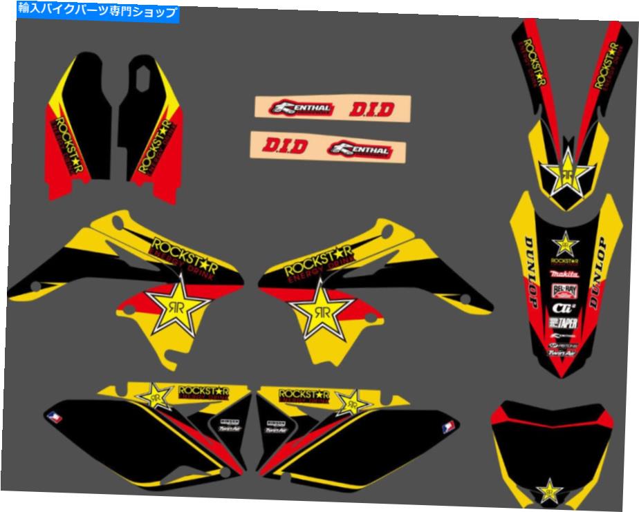 Graphics decal kit チームグラフィックスのバックグラウンドデカールスズキRMZ250 2010 2010 2012 2013 2014のデコ Team Graphics Backgrounds Decals Deco For Suzuki RMZ250 2010 2011 2012 2013 2014【並行輸入品】