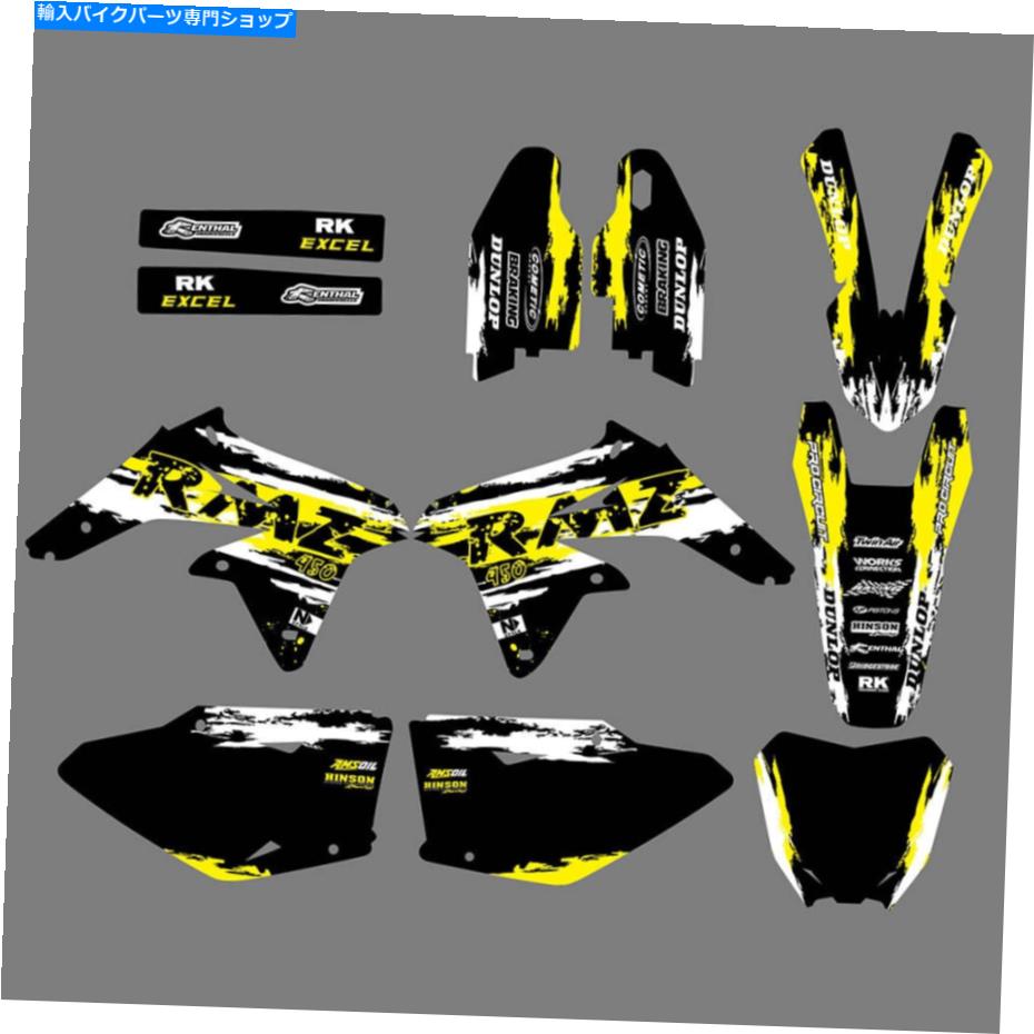 Graphics decal kit Suzuki RMZ450 2008-2014のチームグラフィックデカールステッカーキット Team Graphics Decals Stickers Kit For Suzuki RMZ450 2008-2014【並行輸入品】