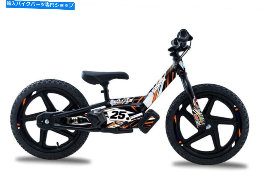 Graphics decal kit 12 \