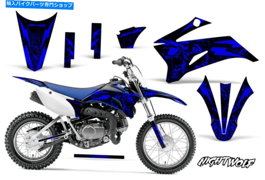 Graphics decal kit ヤマハTTR 110ダートバイクグラフィックステッカーキットデカールラップMX 2008-2018ナイトウルフu Yamaha TTR 110 Dirt Bike Graphic Sticker Kit Decal Wrap MX 2008-2018 NIGHTWOLF U【並行輸入品】