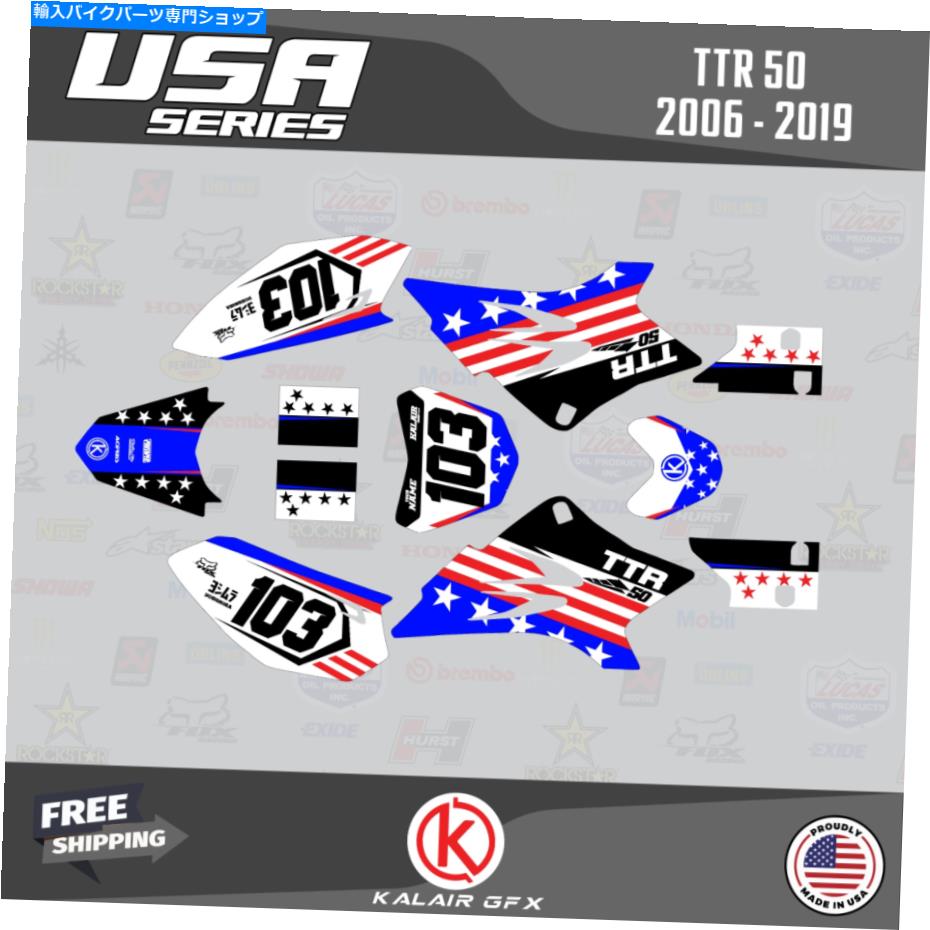 Graphics decal kit ヤマハTTR50のグラフィックキット（2006-2023）TTR 50 TTR-50 USA-Blue Graphics Kit for Yamaha TTR50 (2006-2023) TTR 50 TTR-50 USA - Blue【並行輸入品】