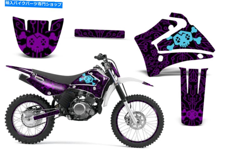 Graphics decal kit ヤマハTTR125 00-07 DIRTBIKE MX DECO CIRDUINBRKRパープル用の完全なグラフィックスキット Full Graphics kit for Yamaha TTR125 00-07 Dirtbike MX Deco CircuitBRKR Purple【並行輸入品】 42,543円