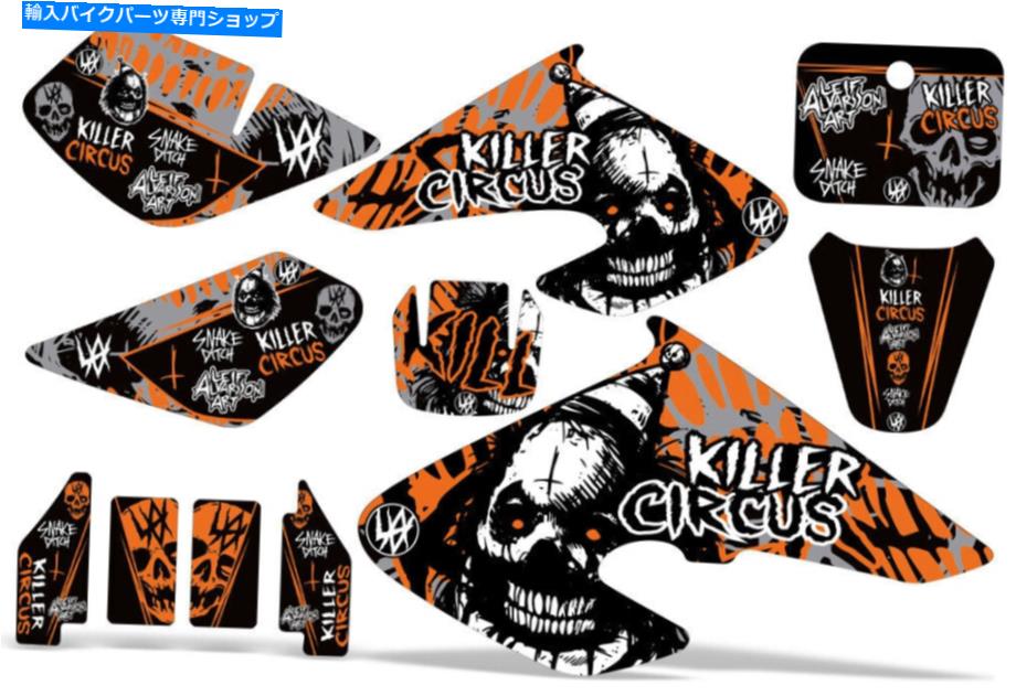 Graphics decal kit グラフィックキットステッカーデカールラップホンダXR 50 2000-2003キラーサーカスオレンジ Graphics kit Sticker Decal Wrap for HONDA XR 50 2000-2003 KILLER CIRCUS ORANGE【並行輸入品】