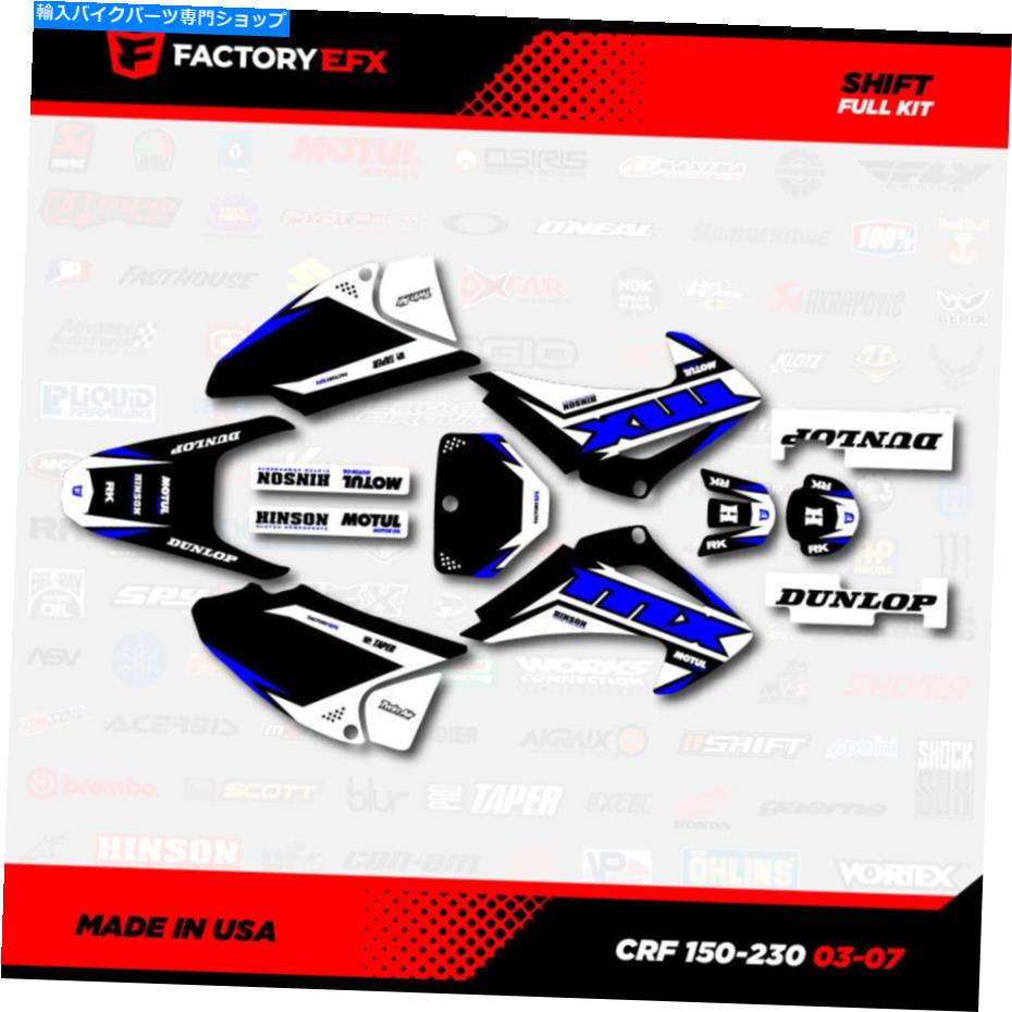Graphics decal kit ブラック＆ブルーシフトレーシンググラフィックキットフィット03-07ホンダCRF150 CRF 150デカール150F Black & Blue Shift Racing Graphics Kit fit 03-07 Honda CRF150 CRF 150 Decal 150F【並行輸入品】