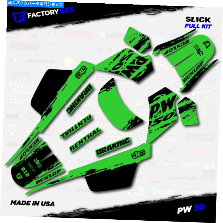 Graphics decal kit ブラック＆グリーンスリックレーシンググラフィックスキットはヤマハPW50 PW 50オール年に適合します Black & Green Slick Racing Graphics kit fits Yamaha PW50 PW 50 All Years【並行輸入品】