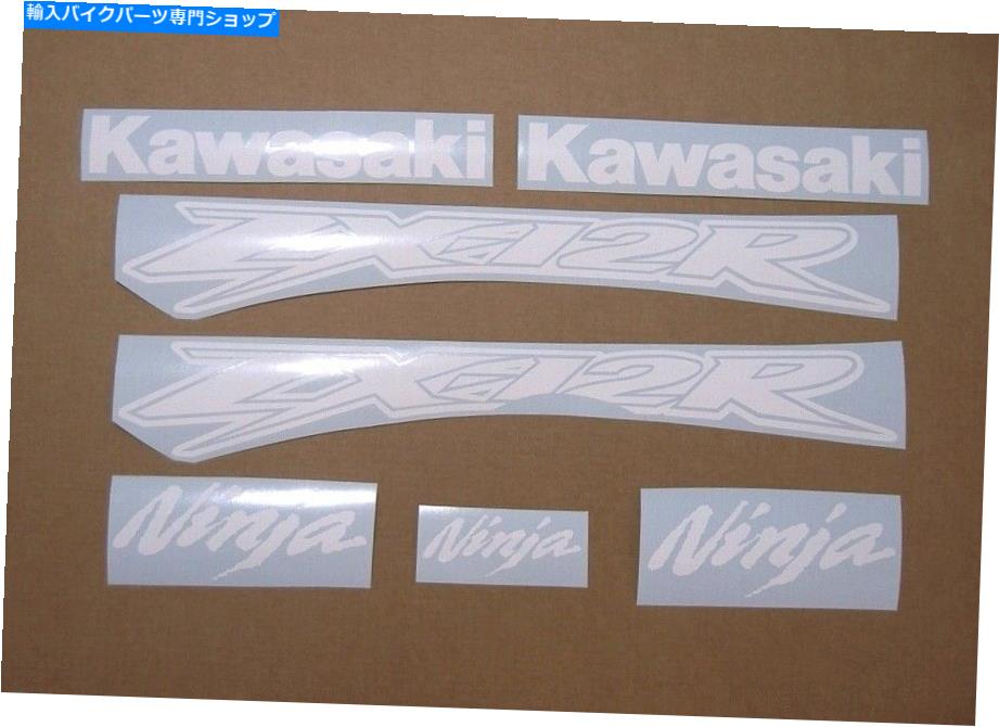 【楽天市場】Graphics decal kit 川崎ZX12RニンジャホワイトカスタムデカールセットステッカーキットグラフィックZX