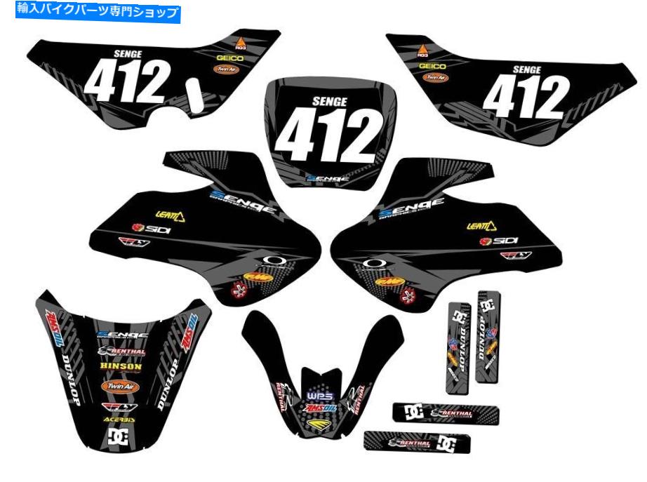 Graphics decal kit 2000-2006 JR 50 Mayhem Black Senge Graphics KitとSuzukiと互換性 2000-2006 JR 50 MAYHEM Black Senge Graphics Kit Compatible with Suzuki【並行輸入品】 42,543円