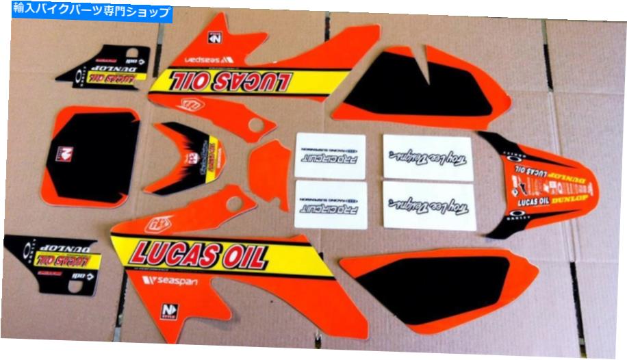 Graphics decal kit ホンダCRF 50ピットバイクデカール04-13グラフィックキットルーカスオイルトロイリーグラフィックスのみ Honda crf 50 pit bike Decals 04-13 Graphic Kit Lucus Oil Troy Lee Graphics Only【並行輸入品】