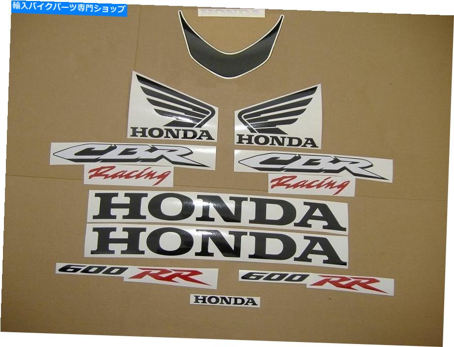 Graphics decal kit Honda CBR 600RR 2008修復デカールセットステッカーグラフィックキットaufkleber Honda CBR 600RR 2008 restoration decals set stickers graphics kit aufkleber【並行輸入品】 42,543円
