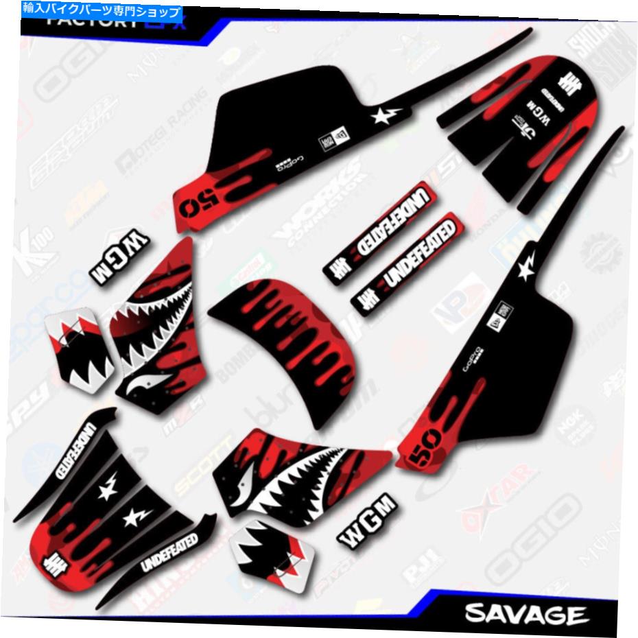 Graphics decal kit レッドサベージレーシンググラフィックスキットはヤマハPW50 PW 50オール年カスタムに適合します Red Savage Racing Graphics kit fits Yamaha PW50 PW 50 All Years Custom【並行輸入品】