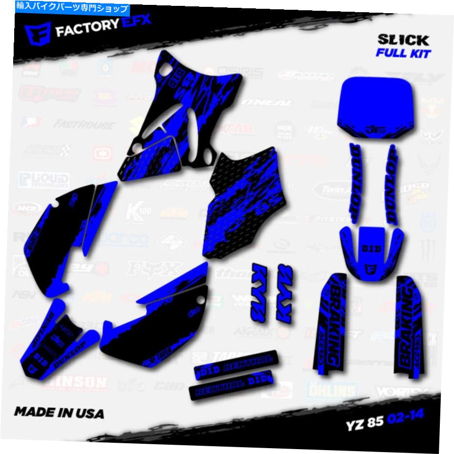 Graphics decal kit ブラック＆ブルースリックレーシンググラフィックスキットフィット02-14ヤマハYZ85 YZ 85＃プレート Black & Blue Slick Racing Graphics kit fits 02-14 Yamaha Yz85 YZ 85 # Plate【並行輸入品】
