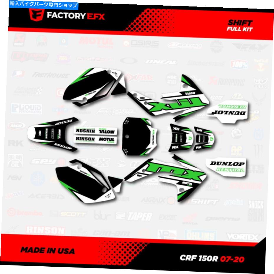 Graphics decal kit ブラック&グリーンシフトレーシンググラフィックスキットはホンダCRF150R 07-20 CRF 150Rデカールに適合します Black & Green Shift Racing Graphics kit fits Honda Crf150R 07-20 Crf 150R Decal【並行輸入品】