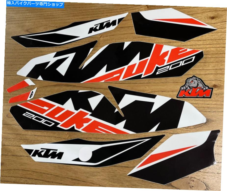 Graphics decal kit KTM Duke 2002017。フルグラフィックスキット。デカール KTM DUKE 200 2017. Full Graphics Kits. Decals【並行輸入品】
