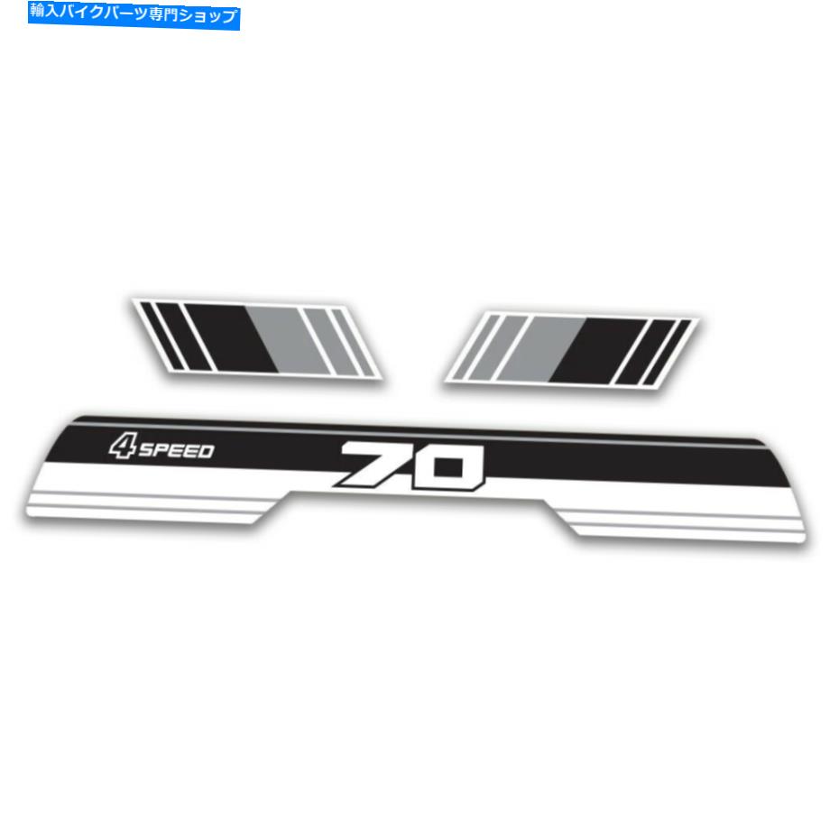 Graphics decal kit 1985ホンダATC70デカールグラフィックスキットホワイト＆グレーカラーウェイ 1985 Honda ATC70 Decal Graphics Kit White & Grey Color Way【並行輸入品】