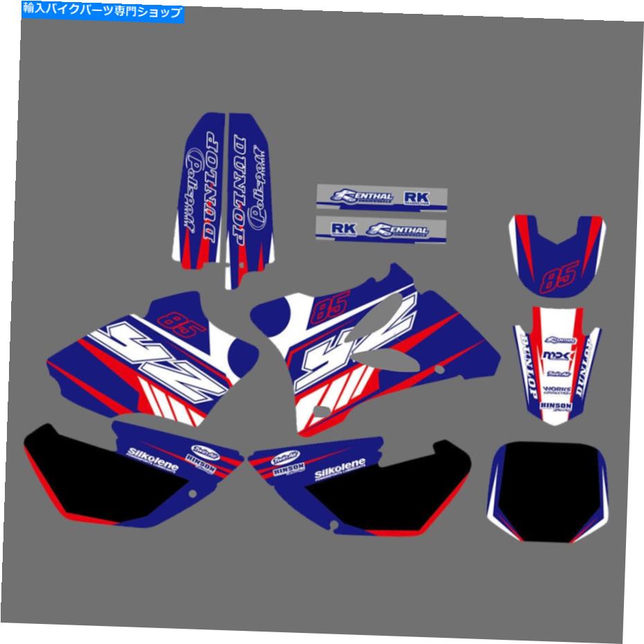 Graphics decal kit 2002-2014 YAMAHA YZ85 YZ 85チームグラフィックスデッカルステッカーキット 2002-2014 For Yamaha YZ85 YZ 85 Team Graphics Backgrounds Decals Stickers Kits【並行輸入品】
