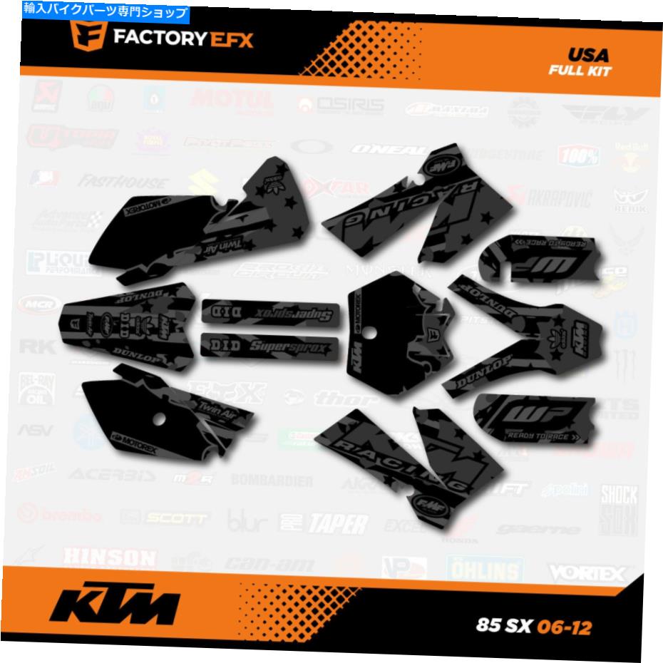 Graphics decal kit 抑制されたUSAレーシンググラフィックスキットフィット06-12 KTM 85SX 2006-2012 85 SXデカールプレート Subdued USA Racing Graphics Kit fits 06-12 KTM 85sx 2006-2012 85 SX Decal Plates【並行輸入品】
