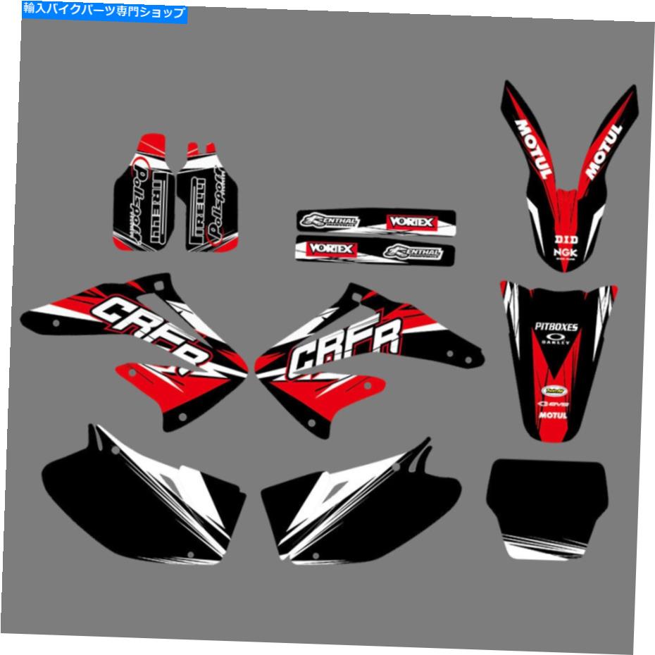 Graphics decal kit Honda CRF450R 2002 2003 2004のチームグラフィックステッカーデカール Team Graphics Stickers Decals For Honda CRF450R 2002 2003 2004【並行輸入品】