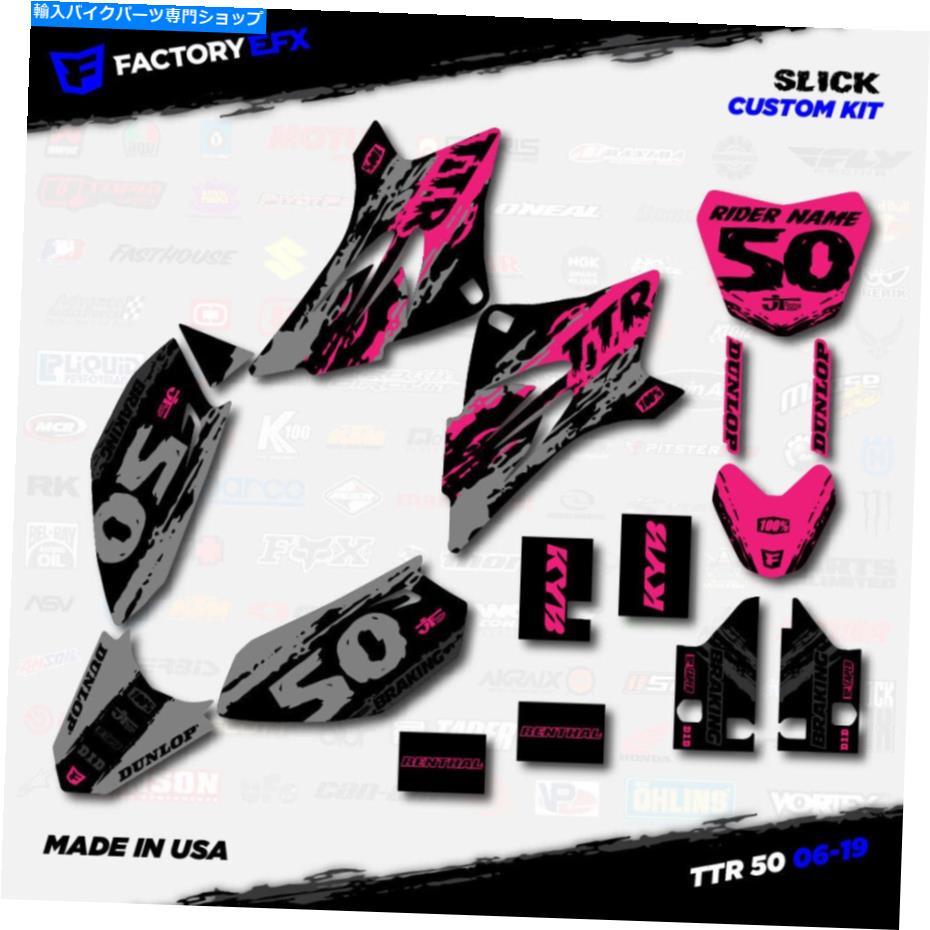 Graphics decal kit グレー＆ピンクスリックレーシンググラフィックスキットに適合します2006-2023ヤマハTTR50 TTR 50 06-23 Gray & Pink Slick Racing Graphics kit fits 2006-2023 YAMAHA TTR50 TTR 50 06-23【並行輸入品】