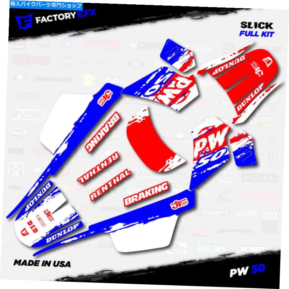 Graphics decal kit レッドホワイトブルースリックレーシンググラフィックスキットはヤマハPW50 PW 50オール年カスタムに適合します Red White Blue Slick Racing Graphics kit fits Yamaha PW50 PW 50 All Years custom【並行輸入品】 39,397円