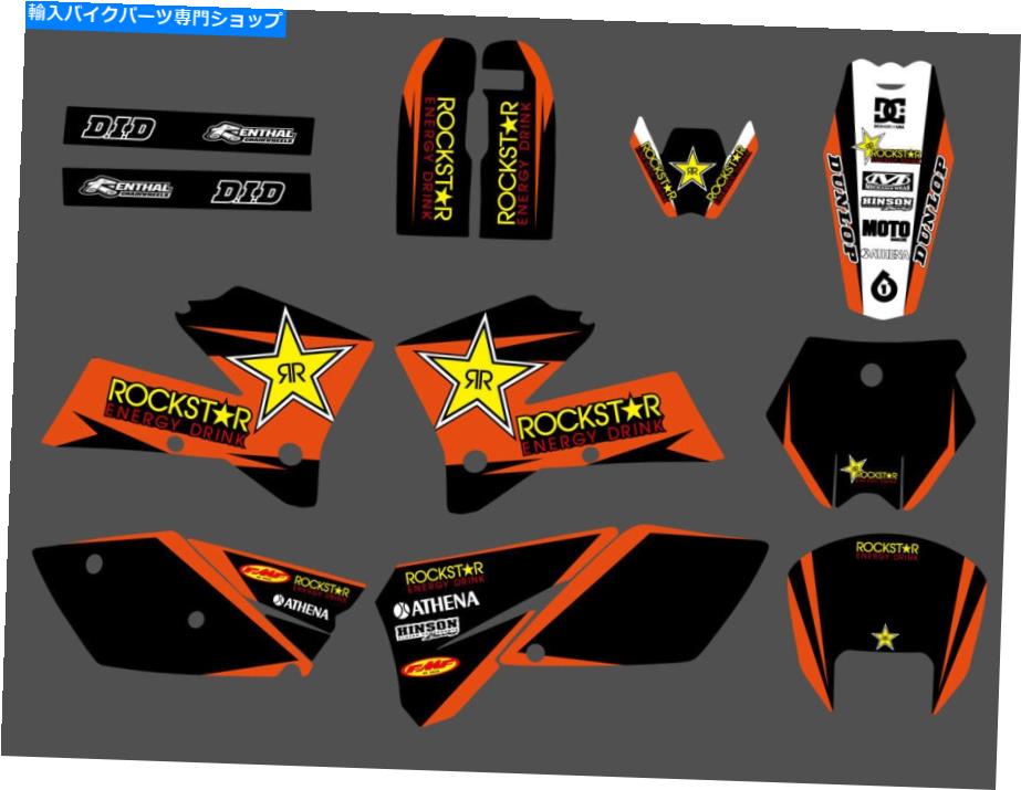 Graphics decal kit チームグラフィックスのデカールステッカーキットKTM 200 250 300 XCW 2006-2007 Team Graphics Backgrounds Decals Stickers Kit For KTM 200 250 300 XCW 2006-2007【並行輸入品】 40,469円