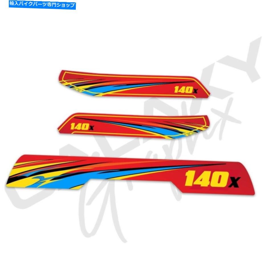 Graphics decal kit ホンダATC70デラックス140Xプレミアムデカールグラフィックスキットファイアレッドカラーウェイ Honda ATC70 DELUXE 140x Premium Decal Graphics Kit Fire Red Color Way【並行輸入品】