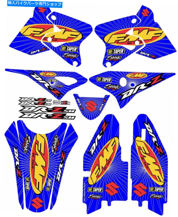 Graphics decal kit ブルーFMF排気グラフィックキットDRZ400SM DRZ400S DRZ 400SM 400S DRZ400シュラウド Blue FMF Exhaust Graphic Kit DRZ400SM Drz400s drz 400sm 400s drz400 Shrouds【並行輸入品】
