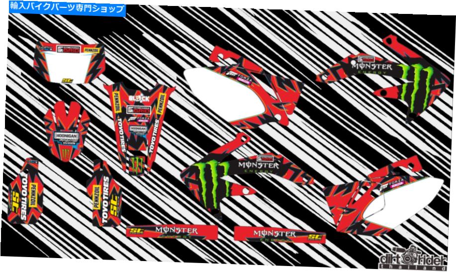 Graphics decal kit AM0240モンスターホンダCRF 450 x 2005-2016デカールステッカーグラフィックスキット AM0240 MONSTER HONDA CRF 450 X 2005-2016 DECALS STICKERS GRAPHICS KIT【並行輸入品】
