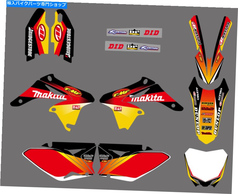 Graphics decal kit チームグラフィックスキットの背景スズキRM-Z 250 RMZ250 2010 2012年のデカール Team Graphics Kit Backgrounds Decals For Suzuki RM-Z 250 RMZ250 2010 2011 2012【並行輸入品】
