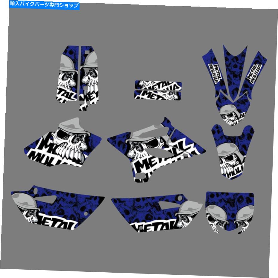 Graphics decal kit ヤマハYZ85 2015 2016 2017 2018 2019 2020のチームグラフィックスの背景デカール Team Graphics Backgrounds Decals For Yamaha YZ85 2015 2016 2017 2018 2019 2020【並行輸入品】