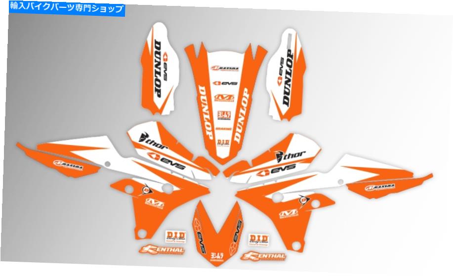 Graphics decal kit 2014- 2017 Yamaha YZ450FグラフィックスキットYZF450モトクロスオレンジ /白いデカール 2014 - 2017 YAMAHA YZ450F GRAPHICS KIT YZF450 MOTOCROSS ORANGE / WHITE DECALS【並行輸入品】
