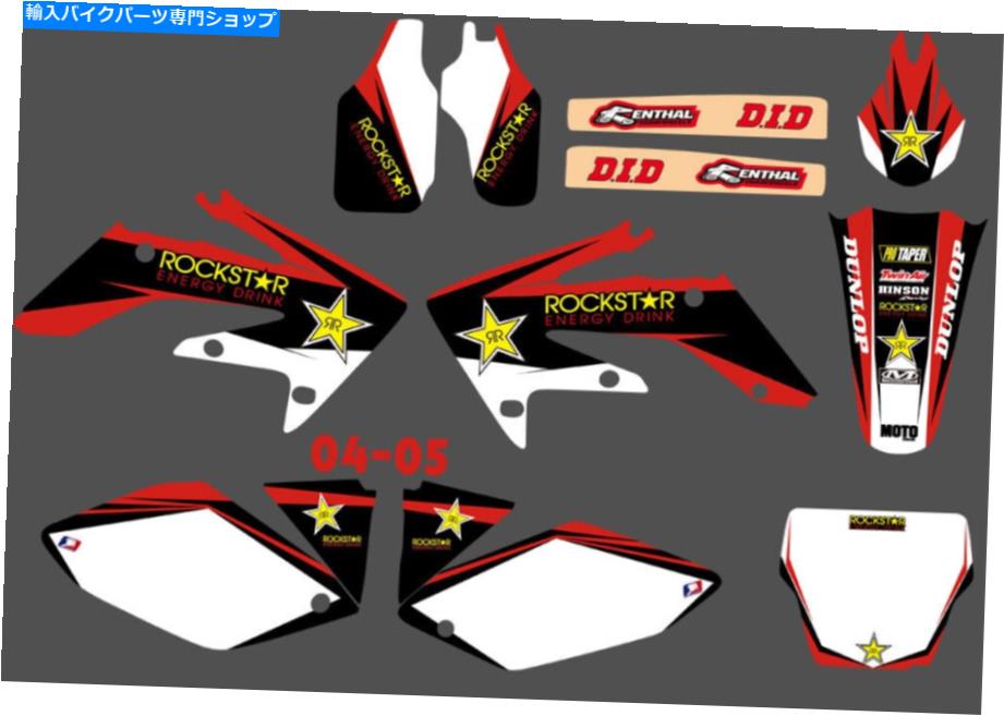 Graphics decal kit Honda CRF 250R CRF250R 2004 2005のチームレーシンググラフィックデカールステッカーキット Team Racing Graphics Decals Sticker Kit For Honda CRF 250 250R CRF250R 2004 2005【並行輸入品】