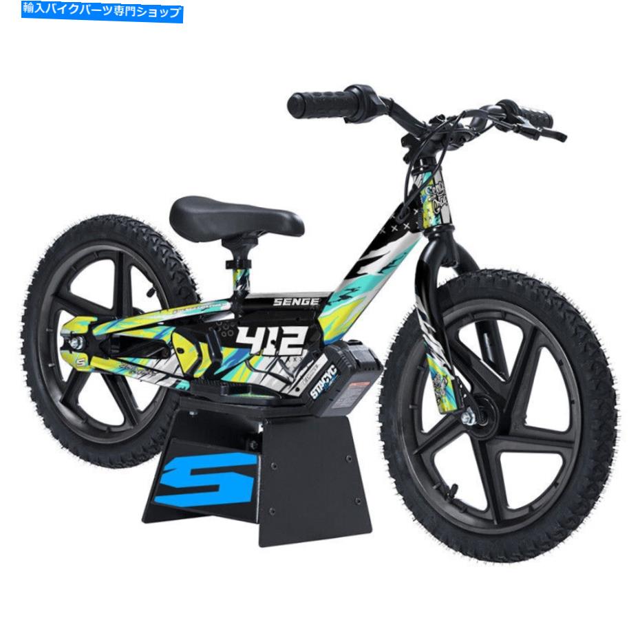 Graphics decal kit 12Edrive Baskin Senge Graphics KitとStacycと互換性があります 12eDRIVE BASKIN Senge Graphics Kit Compatible with Stacyc【並行輸入品】