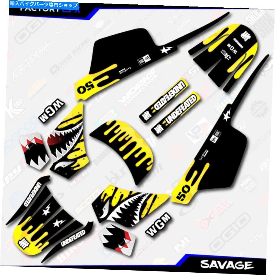 Graphics decal kit イエローサベージレーシンググラフィックスキットがヤマハPW50 PW 50オール年カスタムに適合するカスタム Yellow Savage Racing Graphics kit fits Yamaha PW50 PW 50 All Years Custom【並行輸入品】