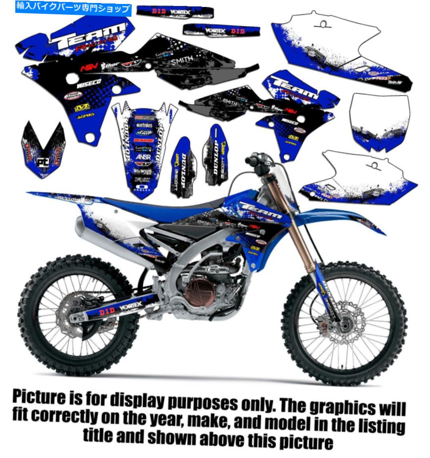 Graphics decal kit 1990-2018 Yamaha PW 80グラフィックキットデカールステッカー 1990-2018 YAMAHA PW 80 GRAPHICS KIT DECALS STICKERS ALL YEARS DECO PW80 MX【並行輸入品】