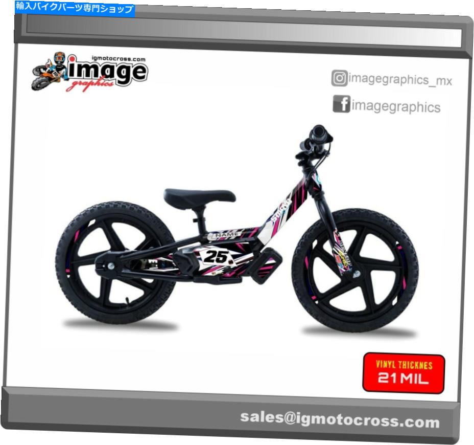 Graphics decal kit 12 \