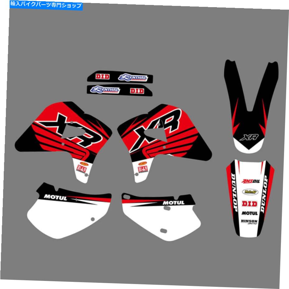 Graphics decal kit 2000-2009ホンダXR650Rグラフィックスキットの背景デカールフェンダーステッカー 2000-2009 For Honda XR650R Graphics Kit Backgrounds Decals Fender Stickers【並行輸入品】