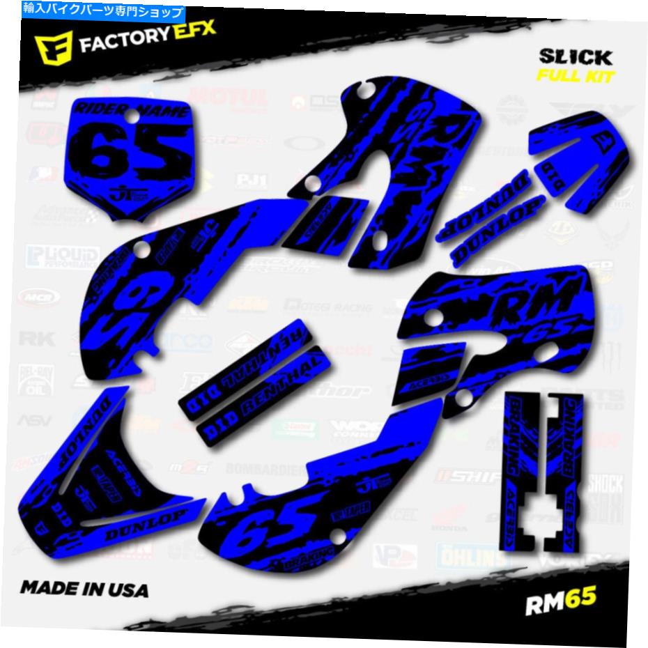 Graphics decal kit ブラック＆ブルースリックグラフィックスステッカーキットはスズキRM65 RM 65 01-22デカールに適合します Black & Blue Slick Graphics Sticker Kit fits Suzuki RM65 RM 65 01-22 Decals【並行輸入品】