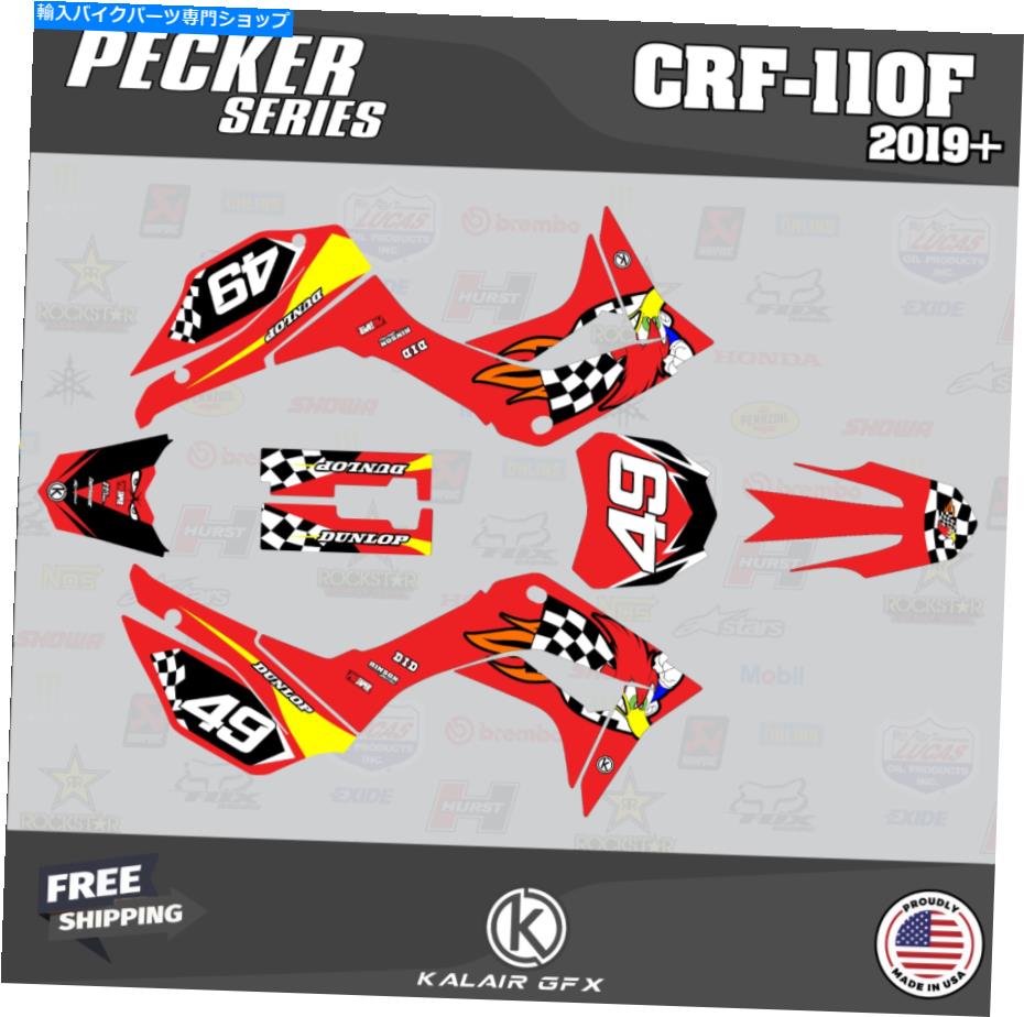 Graphics decal kit ホンダCRF110F CRF110 2019 2020 2021 2022 2023 Pecker -Redのグラフィックキット Graphics Kit for HONDA CRF110F CRF110 2019 2020 2021 2022 2023 Pecker - Red【並行輸入品】