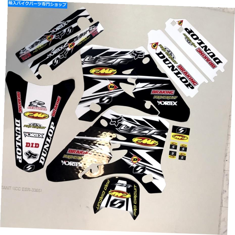 Graphics decal kit Motocross Team Graphics Yamaha 2003 2004 YZF 250/450黒いデカール MOTOCROSS TEAM GRAPHICS YAMAHA 2003 2004 YZF 250 / 450 BLACK DECALS【並行輸入品】