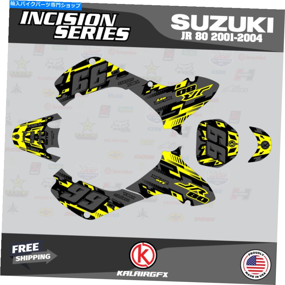 Graphics decal kit 鈴木JR80のグラフィックキット（2001-2004）JR 80 Incision-Yellow-Shift Graphics Kit for SUZUKI JR80 (2001-2004) JR 80 INCISION-yellow-shift【並行輸入品】 39,397円