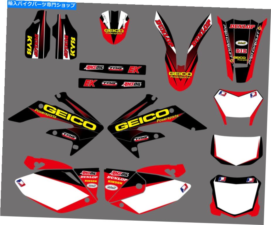 Graphics decal kit チームグラフィックスの背景Honda CRF250X 2004 05 06 07 08 09 10 11 12のデカール Team Graphics Backgrounds Decals For Honda CRF250X 2004 05 06 07 08 09 10 11 12【並行輸入品】